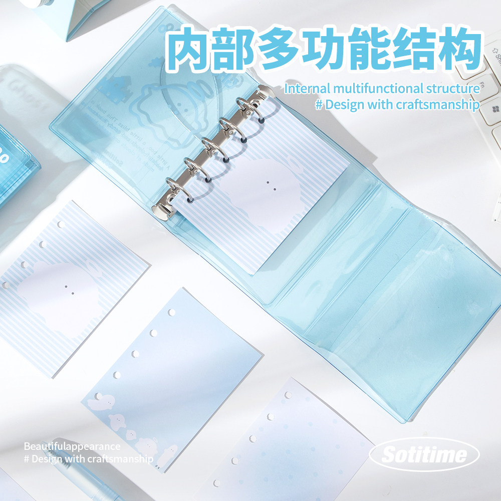 苏铁时光M5手账幽灵团子多口袋收纳手帐本可爱卡通三折手账本高透PVC透明创意收纳册硬壳设计感手账装饰,淘宝优惠券,粉丝福利购,淘宝优惠卷