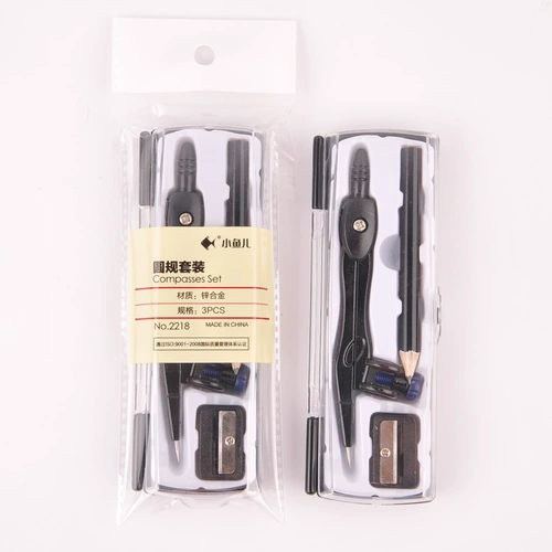 Xiaoyuer 2218 Офисный набор сплавов сплав с сплава цинка может разобрать правила карандашного круглого раунда и может использоваться для студентов