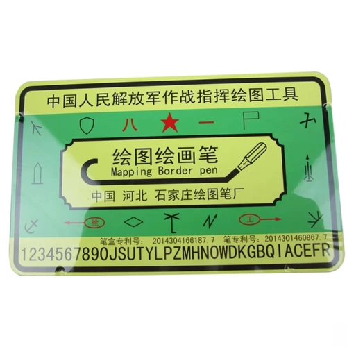 Утиная ручка -ручка направляет направляющие направляющие ручки рисование ручки