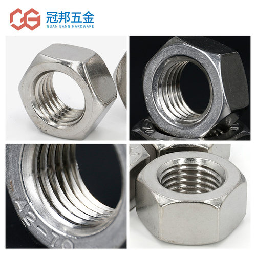 304/316/201不锈钢螺母螺帽外六角螺丝帽 M1234568M10M12M14-M36-图1