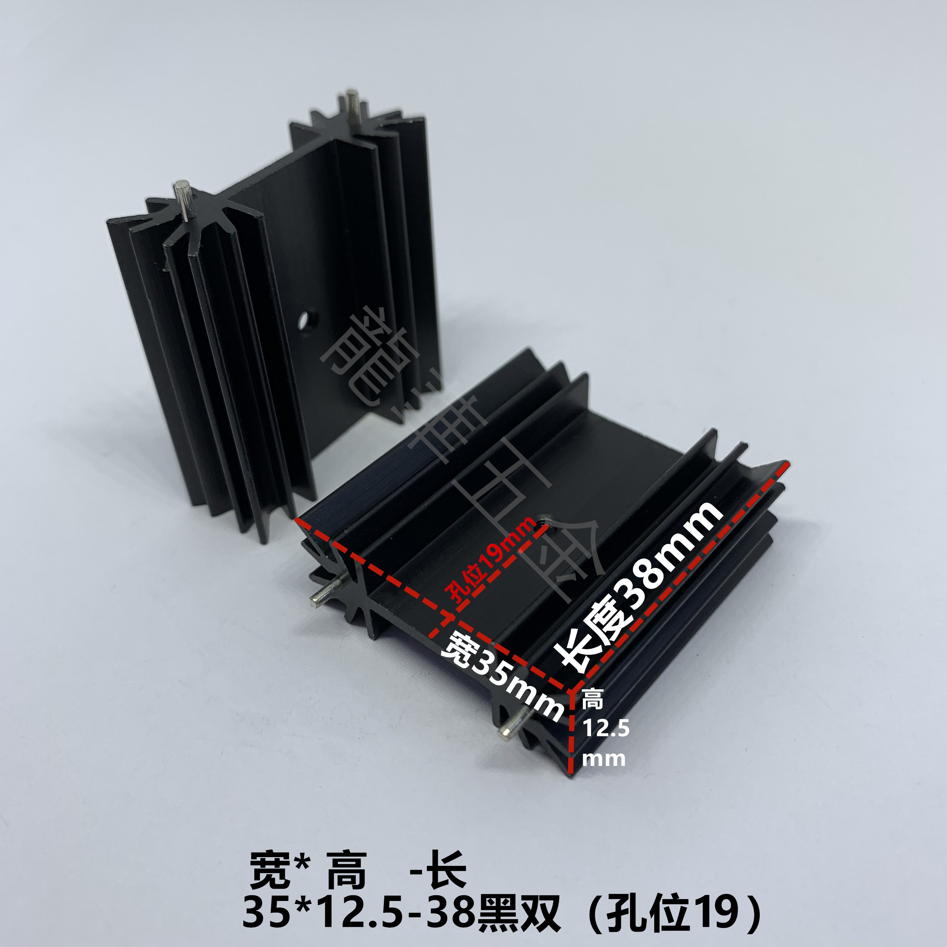 梅花型散热器T0-220/7805专用散热片35*12.5-30黑色双针 短款长款,淘宝优惠券,粉丝福利购,淘宝优惠卷