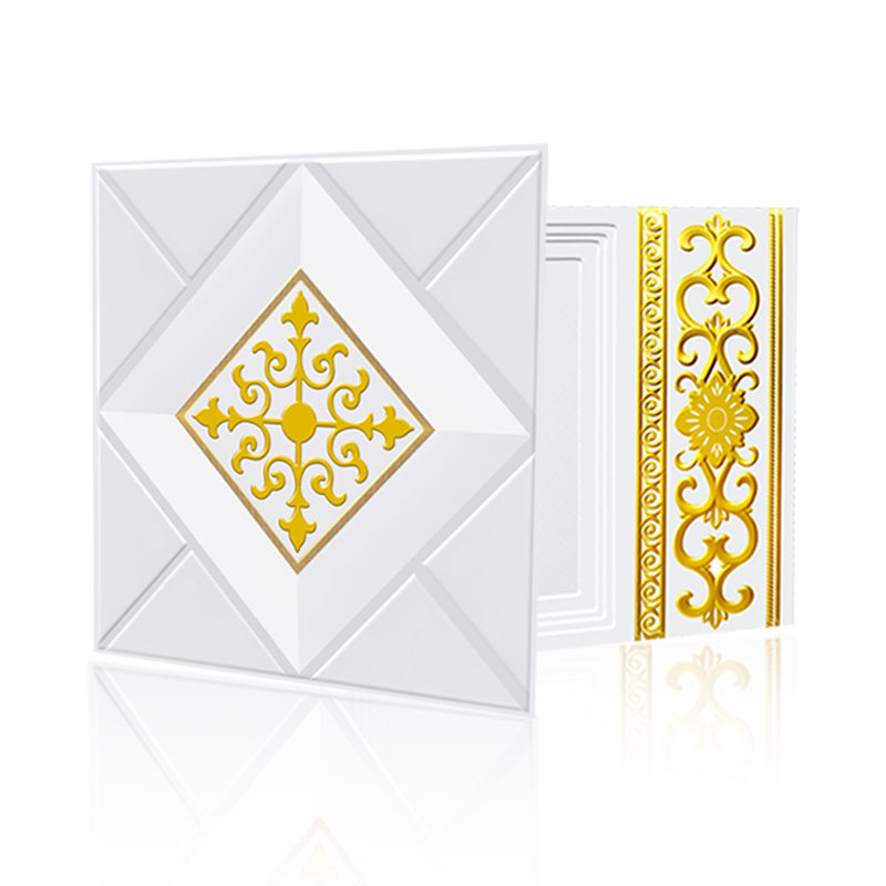 简爱集成吊顶铝扣板厨房卫生间阳台客厅餐厅家装吊顶全套配件材料