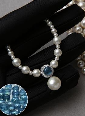 EPUU海蓝宝925纯银碎银珍珠项链