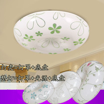 Housing cover round bedrooms LED ceiling lamp Living room Cuisine Balcony Modern Minima Lampshade Chassis Kit