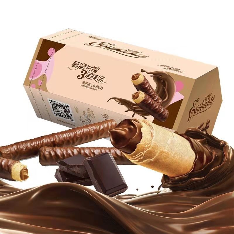 金帝珍爱黑巧白兰地风味榛仁夹心巧克力棒威化蛋卷休闲年货零食,淘宝优惠券,粉丝福利购,淘宝优惠卷