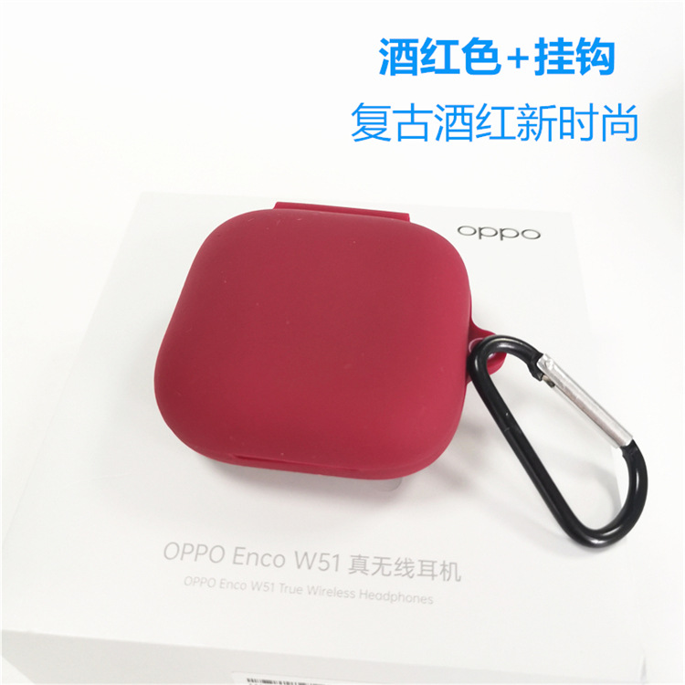 适用OPPO Enco W51无线蓝牙耳机保护壳硅胶 oppo w31防摔保护套-图2