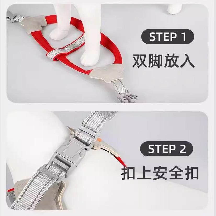 狗狗牵引绳胸背带背心式宠物遛狗绳中小型柴犬柯基比熊泰迪狗链子,淘宝优惠券,粉丝福利购,淘宝优惠卷