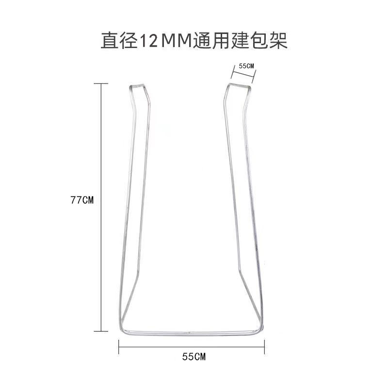 快递打包架子集包架建包架编织袋撑口器撑袋神器仓储物流分拣打包-图1