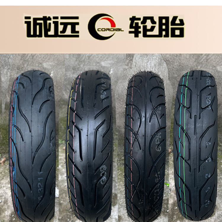 诚远电动摩托车真空胎3.00-10电瓶车轮胎80/90-10适用于爱玛雅迪 - 图0