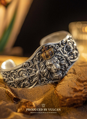 狮王925银镶嵌宝石手镯