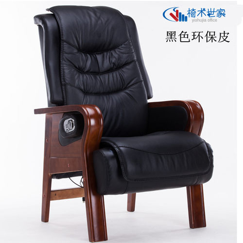 真皮老板椅可躺电脑椅家用办公椅实木牛皮大班椅子午休四脚经理椅 - 图1
