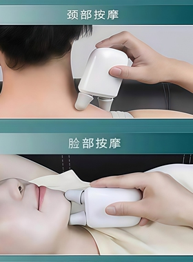 手持电动旋转仿真人揉捏按摩器