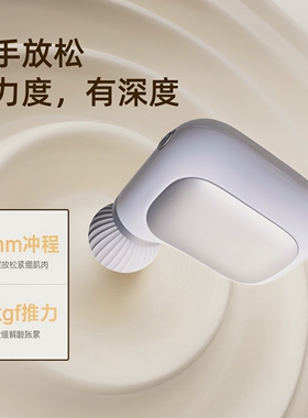 筋膜枪肌肉放松按摩器电动按摩仪随身便携手持自动口袋小型按摩枪