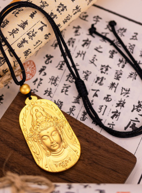男女沙金久不掉色吊坠