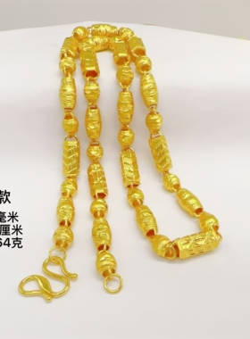 越南沙金六角橄榄情侣项链