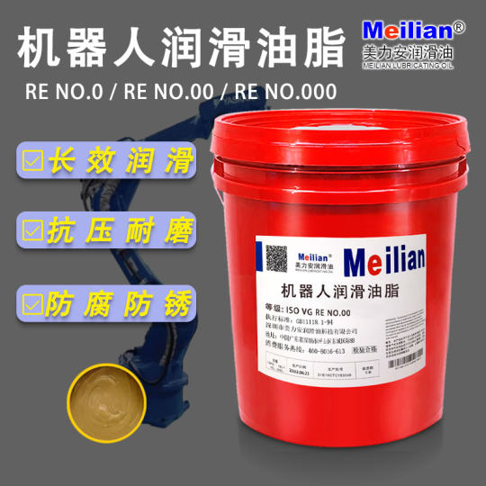 发那科安川协同川奇机器人润滑油脂000RE0NO.00手臂齿轮123轴黄油