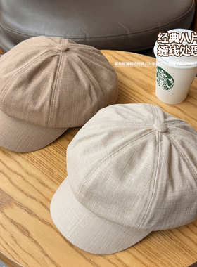 轻薄面料~复古文艺八角帽男女