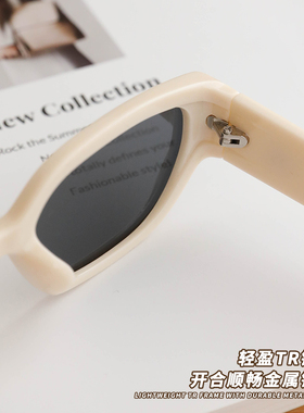 超轻TR材质高级感多边形镜框