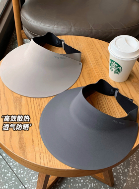 胡茬叔叔空顶帽韩版女生