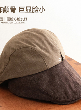 胡茬叔叔秋冬复古气质鸭舌帽男女