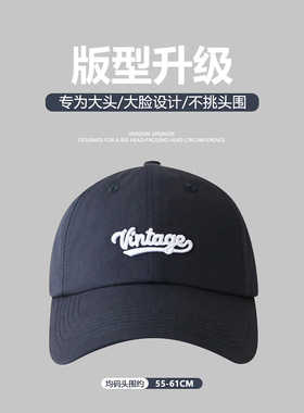 夏季防晒宽檐纯棉棒球帽男女款