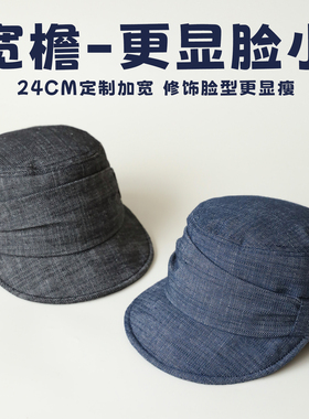 ins韩系时髦爆款复古牛仔马术帽