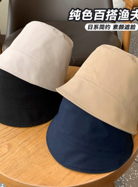 胡茬叔叔水桶帽韩版男女