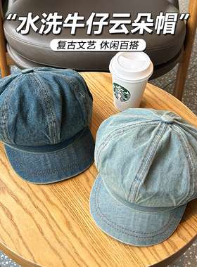 胡茬叔叔八角帽逛街日系