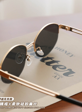 复古时髦半框金属墨镜男女