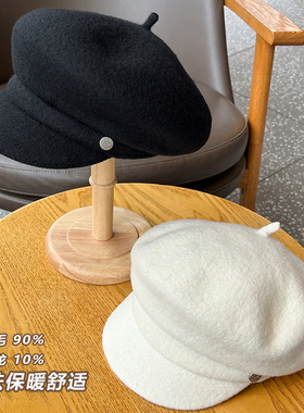胡茬叔叔八角帽男女秋冬
