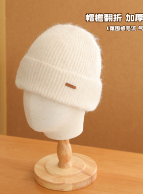 韩系薄款亲肤显头针织帽