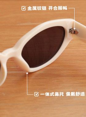 胡茬叔叔猫眼防晒度假太阳镜