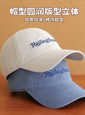 胡茬叔叔字母刺绣显脸小棒球帽