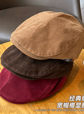胡茬叔叔男女秋冬前进帽