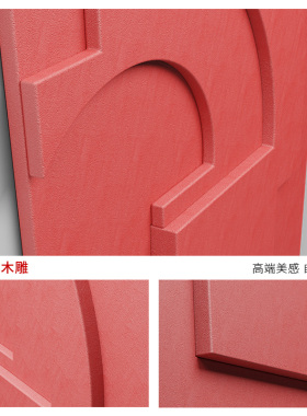 挂画客厅简约现代沙发背景墙