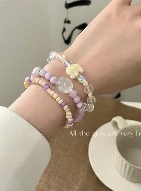 感大象叠戴弹力串珠手链马卡龙森系yk2手环狗爪彩色童趣减龄