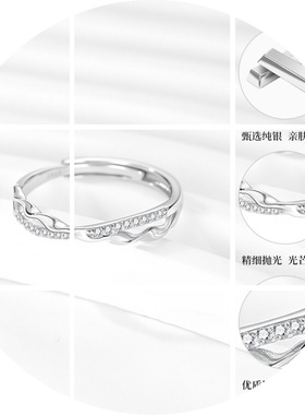 莫比乌斯X双线交叉戒指女银925碎