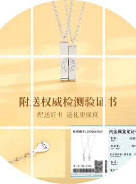 长方块情侣项链s925纯银潮牌嘻哈