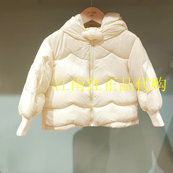 Mlatin马拉丁童装2025年冬款女童幼小童外套百搭羽绒服225114713A - 图0