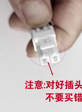 适用于美的油烟机CXW-140-YL25M/YL25S/YL28/YG29照明灯泡LED