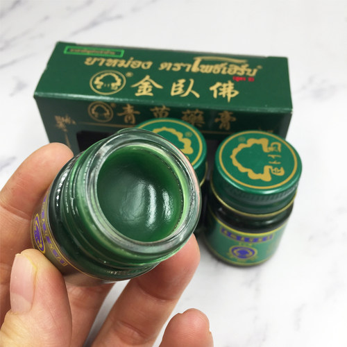泰国原装正品代购金卧佛牌青草膏防蚊虫叮咬止yang绿药膏15g小瓶 - 图2