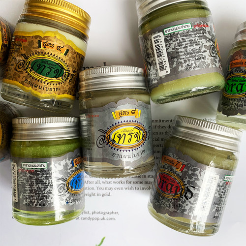 配方9泰国原装正品代购药膏INRAJID英泰姬草本青草膏痣疮膏 - 图2