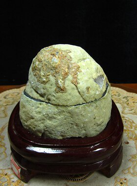 天然玛瑙玉髓原石切面桌面摆件