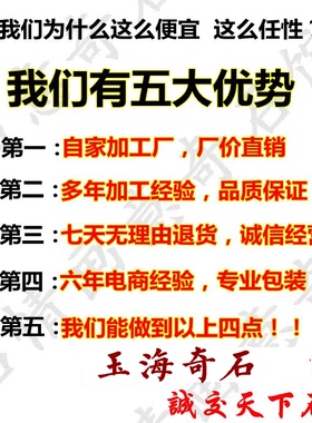 天然新疆木化石红料树化石摆件