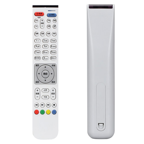 适用 电信移动联通EC6108V9A/C/E/U通用华为机顶盒子遥控器悦盒4k - 图3