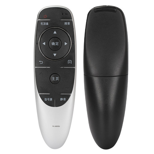 适用创维液晶电视遥控器YK-6600J/H 40/49/50E6200/M5 65E600 - 图3