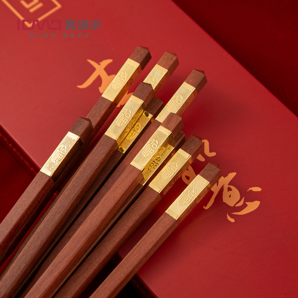 铁木实木头红檀木筷子天然家用高端快子家庭装防霉10双木质盒套装_虎窝淘
