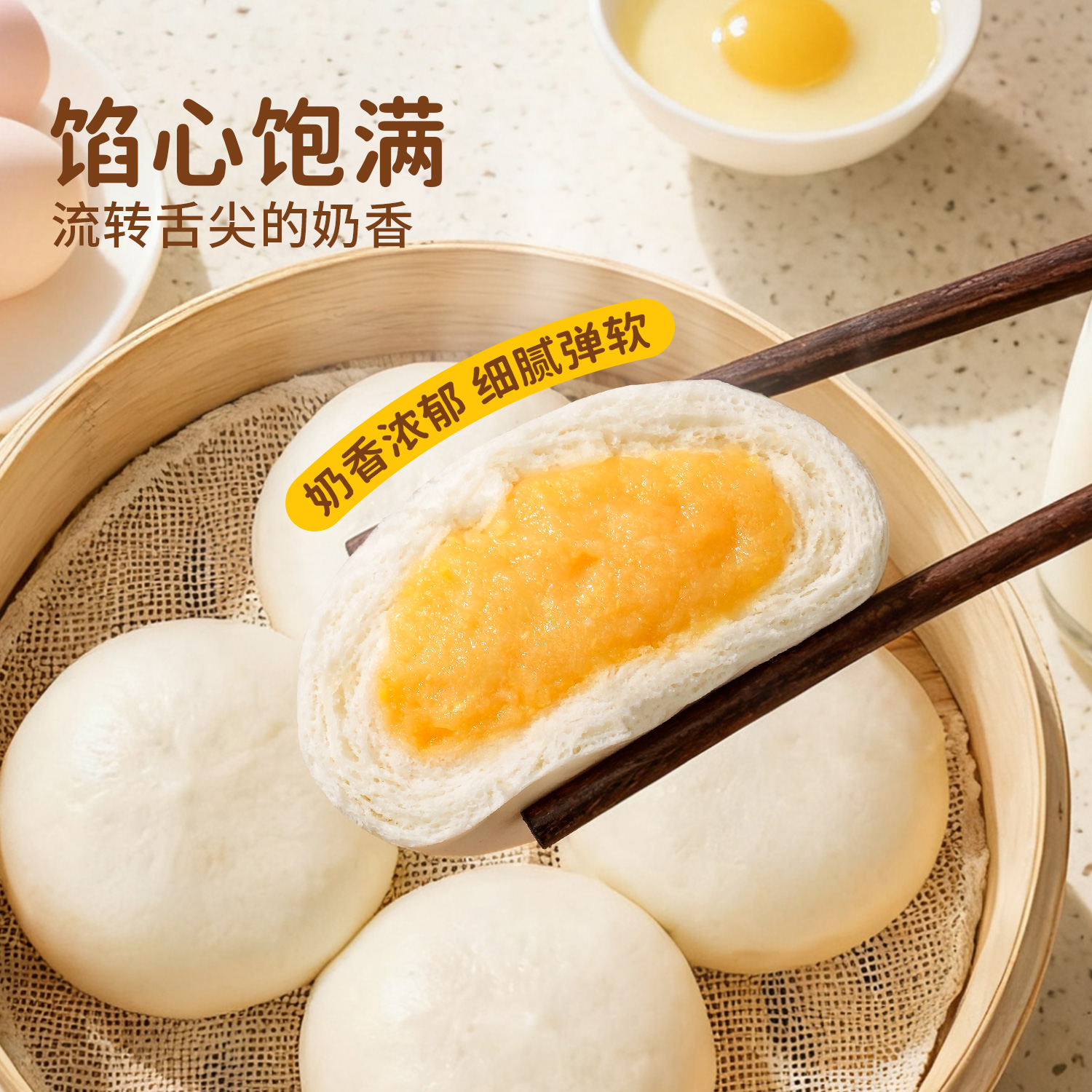 Cantonese honey barbecued pork bun breakfast semi-finished product