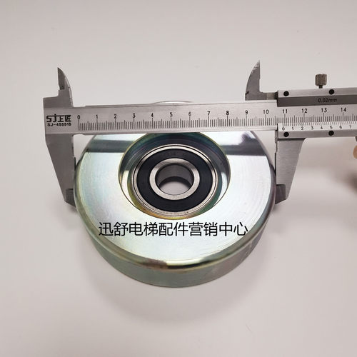 原厂原装 讯达扶梯全铁测速轮导向轮108*30*6204扶手带防偏轮 - 图2