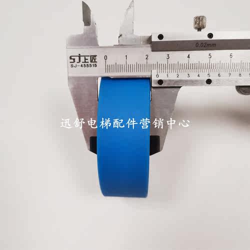 西子奥的斯扶梯梯级轮XAA290CM1/4 80*25*6204RS骨架轮 电梯配件 - 图2
